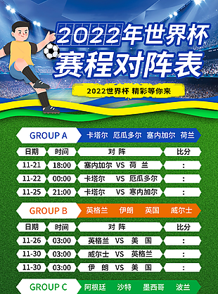 中超控股召开2026年第三次临时股东会决议解读
